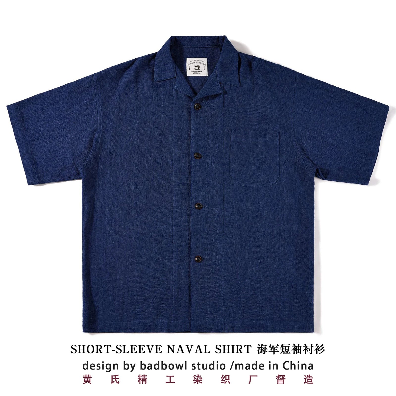 Akkad Kuti New Cuban Collar Shirt Amikaji Linen Hawaiian Style Retro Casual Short Sleeved Shirt Elegant Men's Loose T-shirt