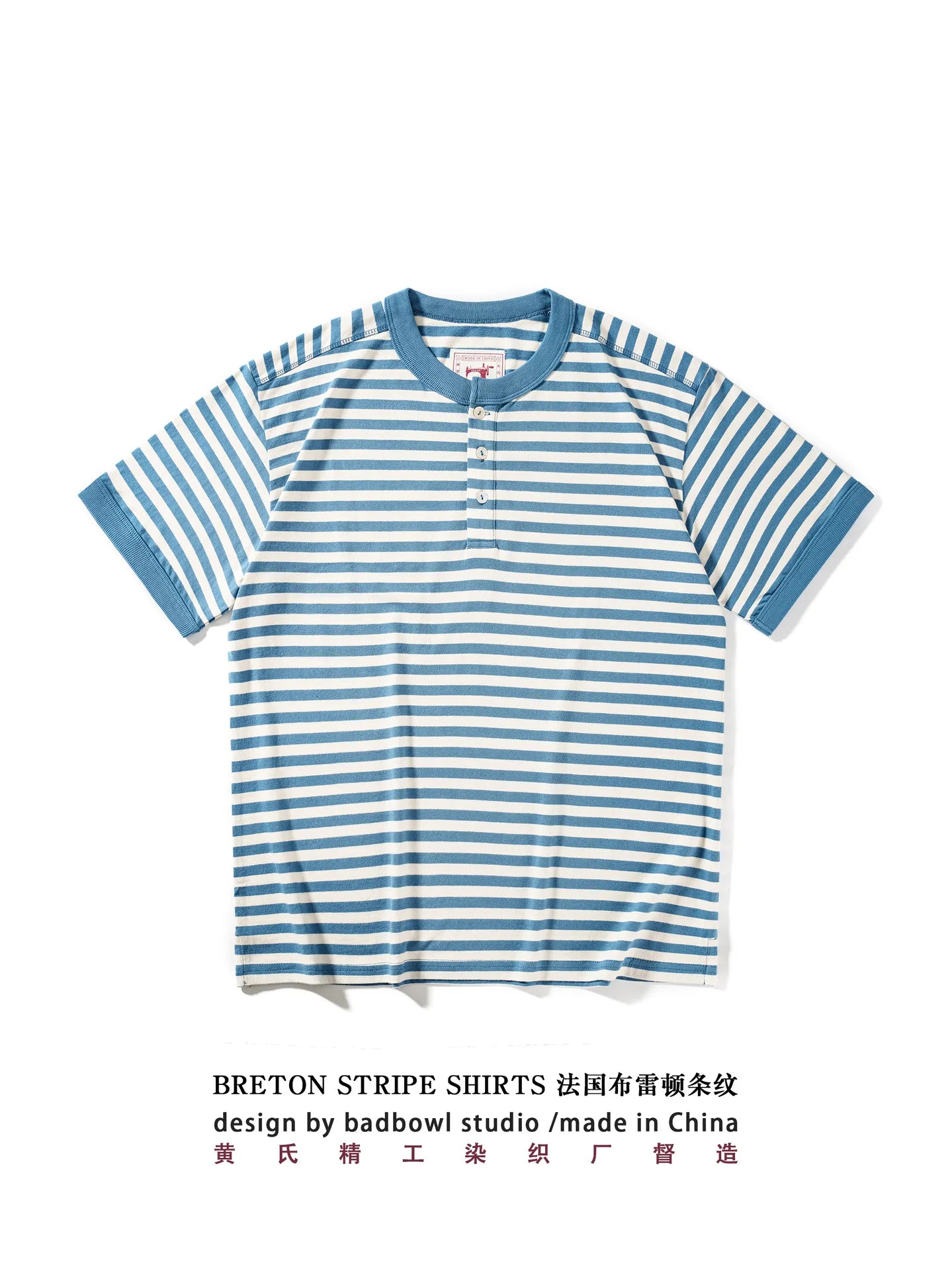 Classic American retro men's T-shirt fashionable Henry collar striped short sleeved T-shirt, all cotton washed T-shirt loose fit