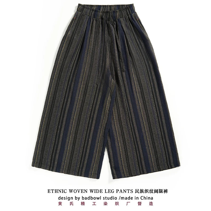 2025 NEW Oversized straight leg wide leg pants, loose and elegant casual pants, ethnic style men's and women's yoga pants