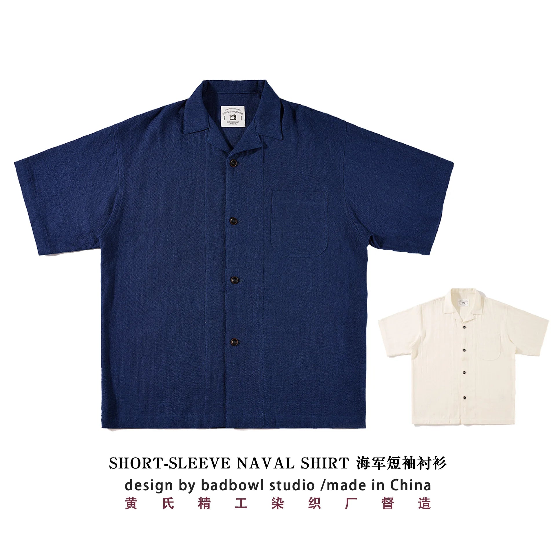 Akkad Kuti New Cuban Collar Shirt Amikaji Linen Hawaiian Style Retro Casual Short Sleeved Shirt Elegant Men's Loose T-shirt