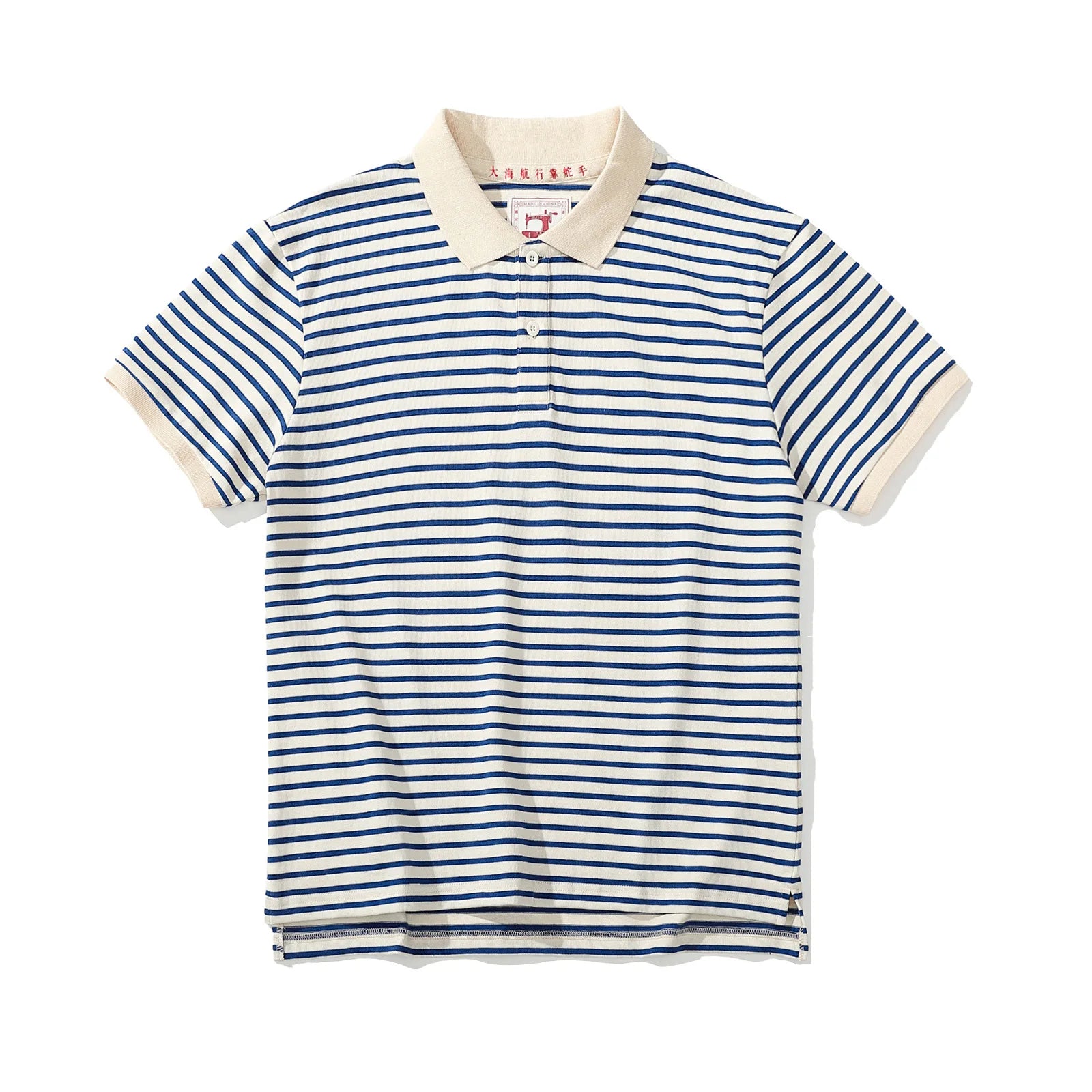 Summer Men's T-shirt, Sea Soul Polo Shirt, Short Sleeved Men's Cotton Loose Casual Striped T-shirt, Fashionable Men's Clothing