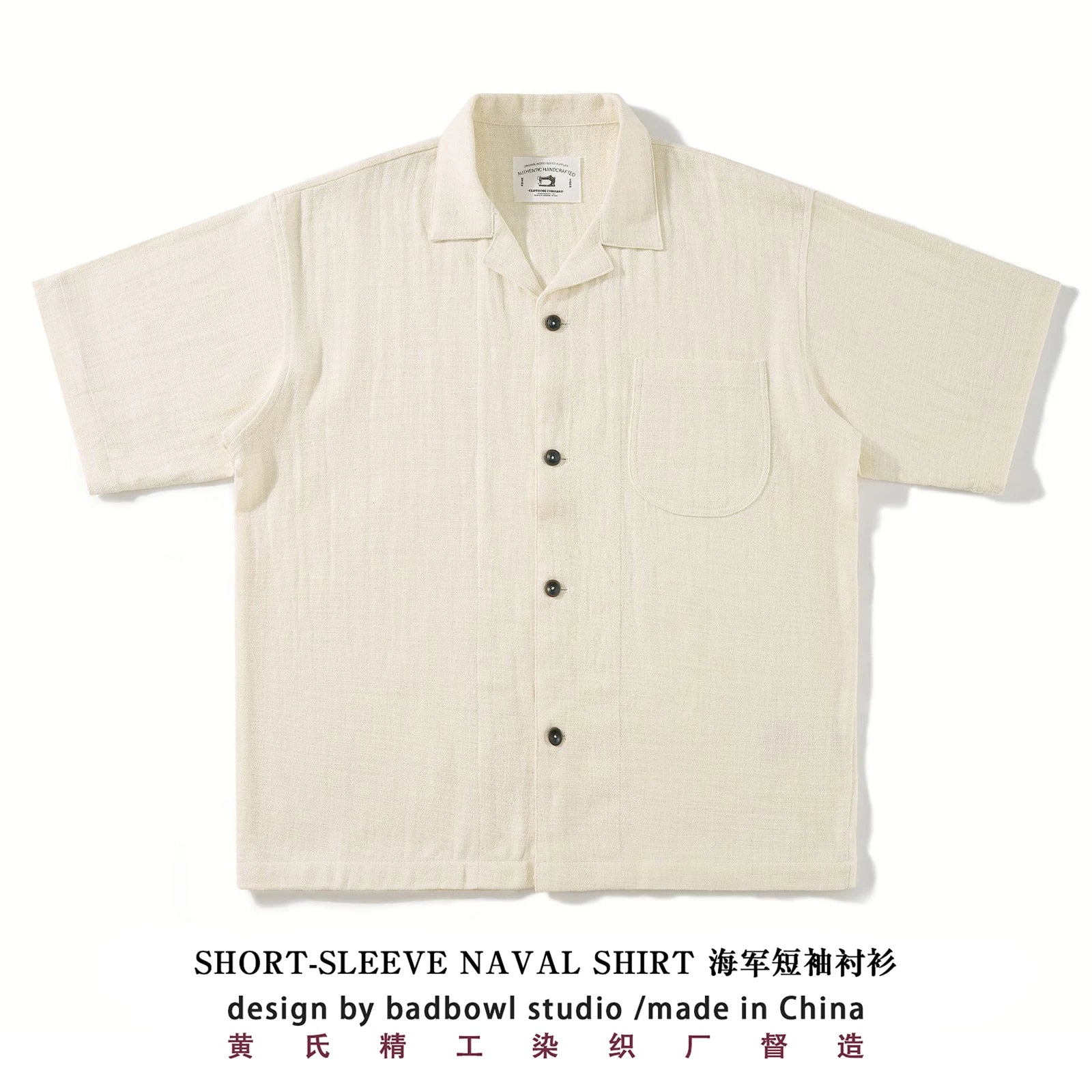 Akkad Kuti New Cuban Collar Shirt Amikaji Linen Hawaiian Style Retro Casual Short Sleeved Shirt Elegant Men's Loose T-shirt