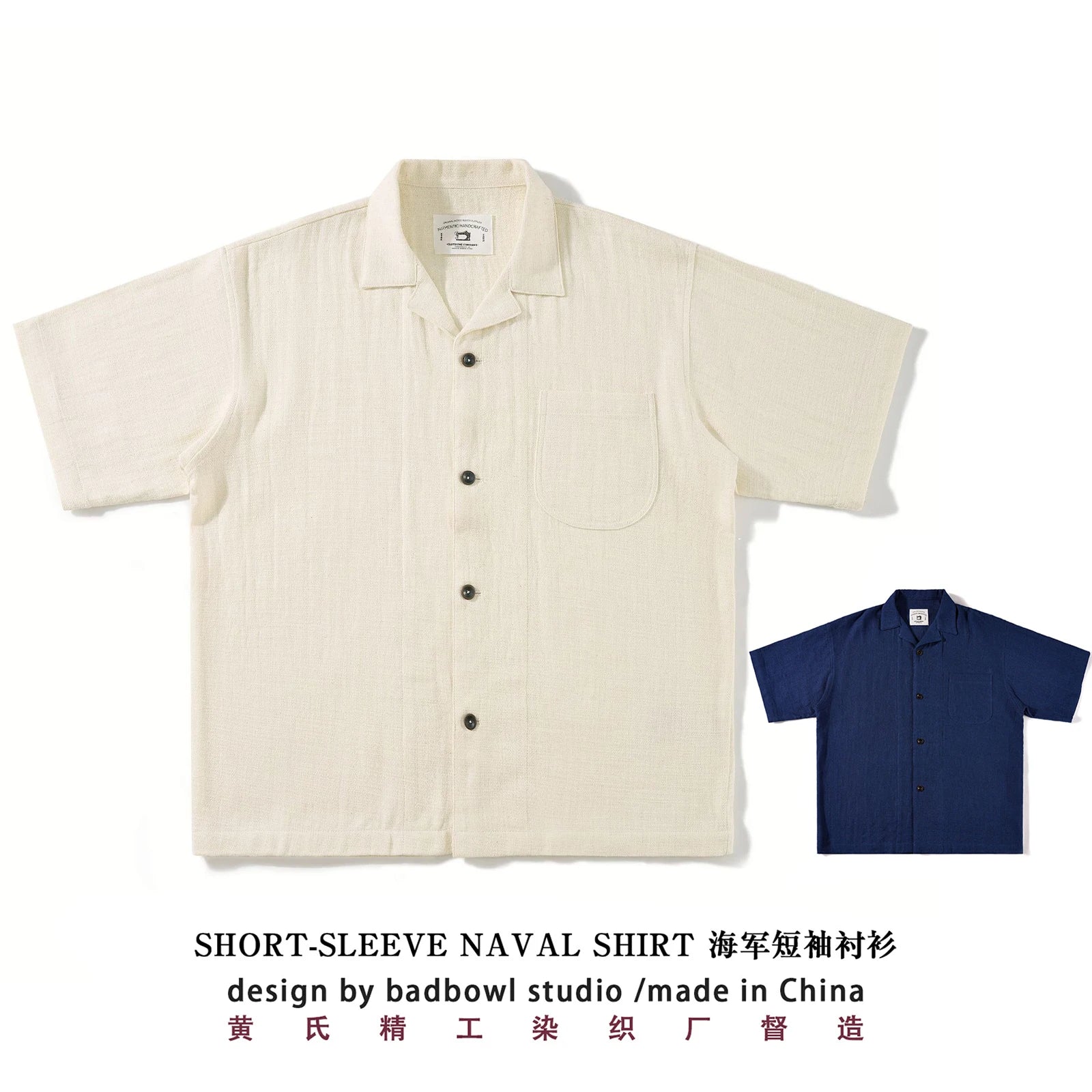 Akkad Kuti New Cuban Collar Shirt Amikaji Linen Hawaiian Style Retro Casual Short Sleeved Shirt Elegant Men's Loose T-shirt