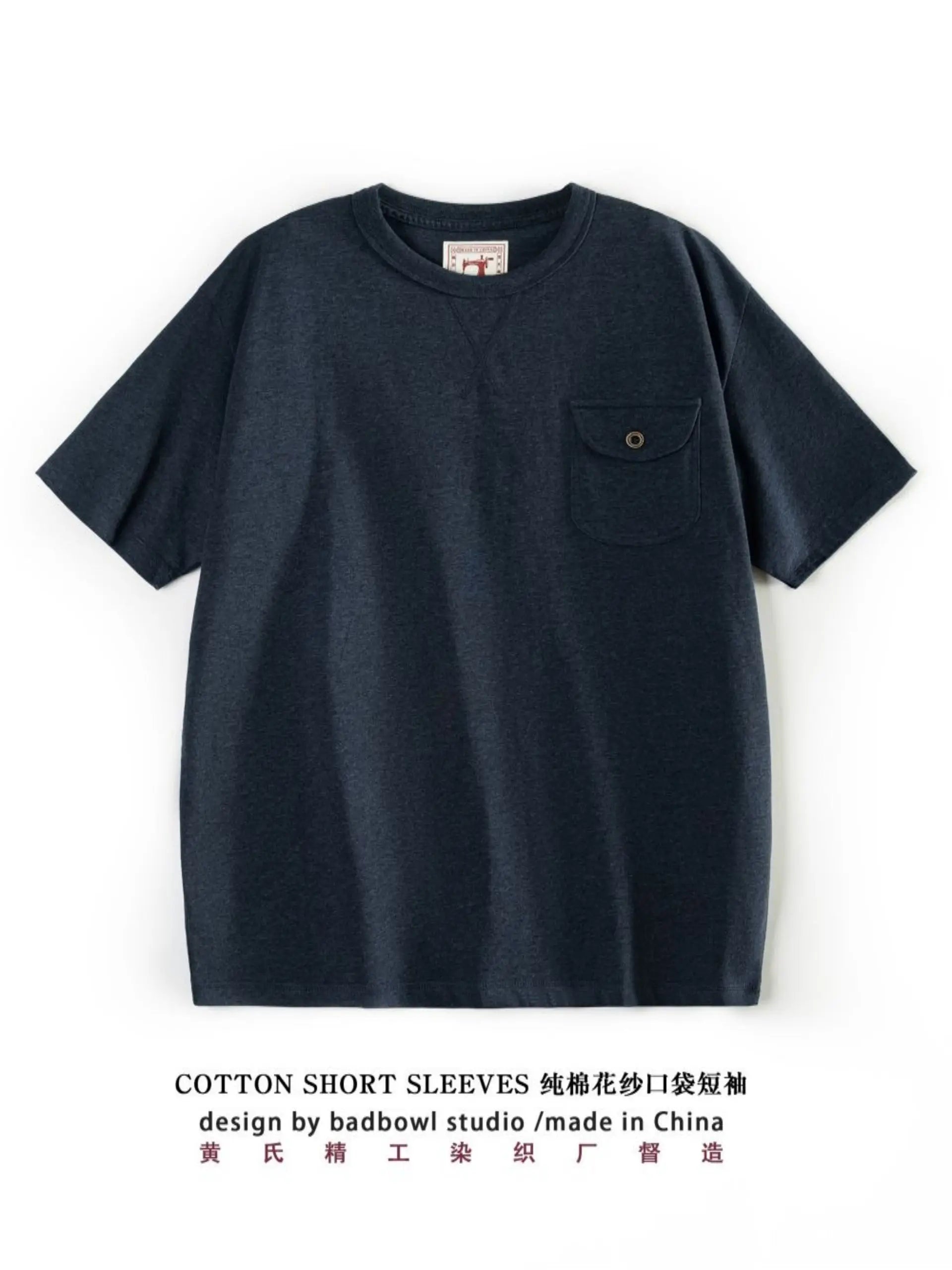 Akkad Kuti 2025 New Summer Pure Cotton Yarn T-shirt Heavy Retro Short Sleeve T-shirt Basic Round Neck Pocket T-shirt