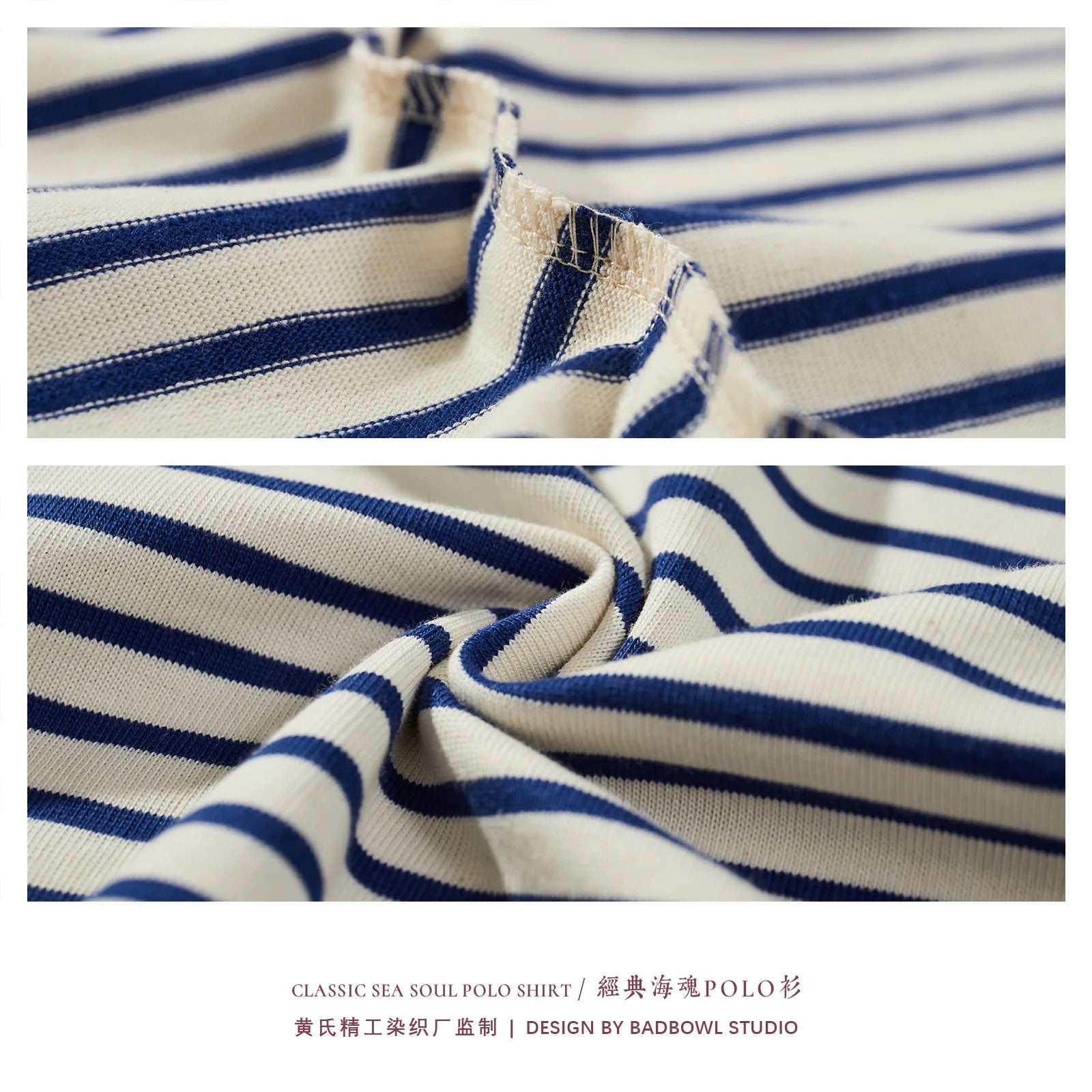 Summer Men's T-shirt, Sea Soul Polo Shirt, Short Sleeved Men's Cotton Loose Casual Striped T-shirt, Fashionable Men's Clothing