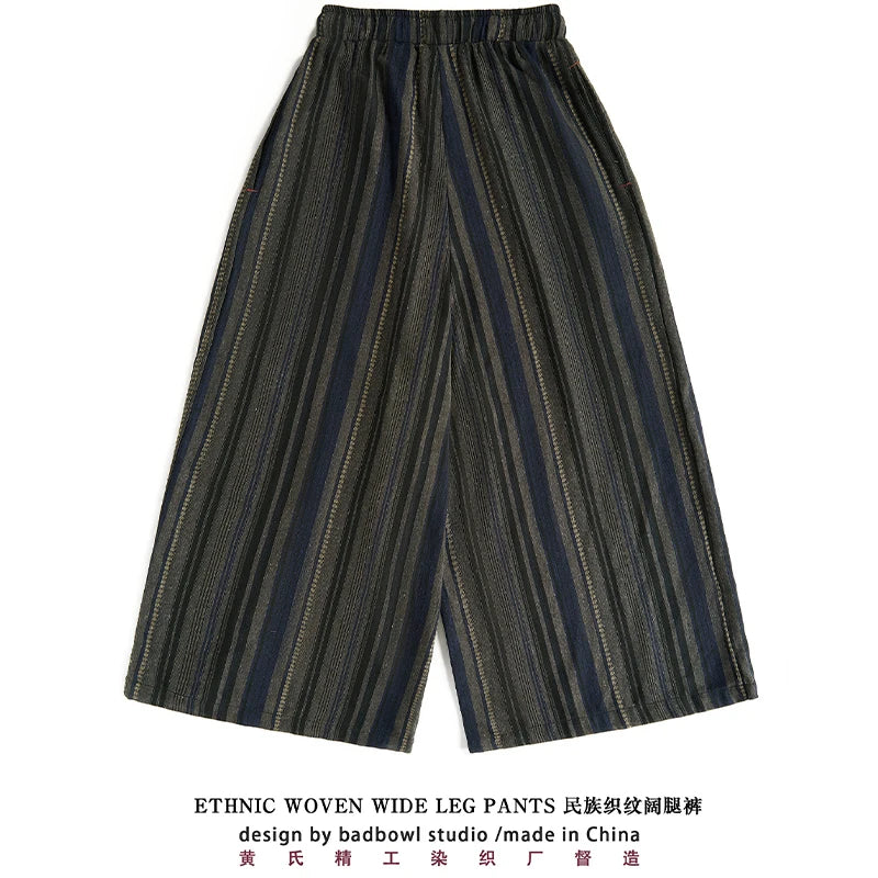 2025 NEW Oversized straight leg wide leg pants, loose and elegant casual pants, ethnic style men's and women's yoga pants